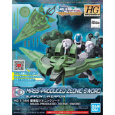 Build Diver R : HG 1/144 Mass-Produced Zeonic Sword (Support Weapon)